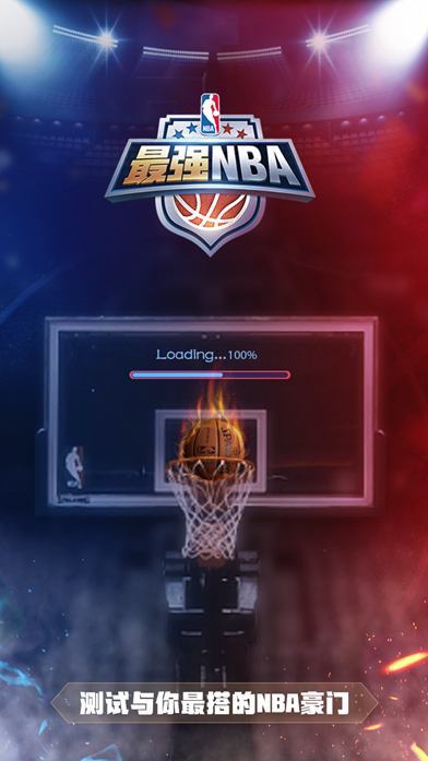 拜仁慕尼黑 拜仁慕尼黑