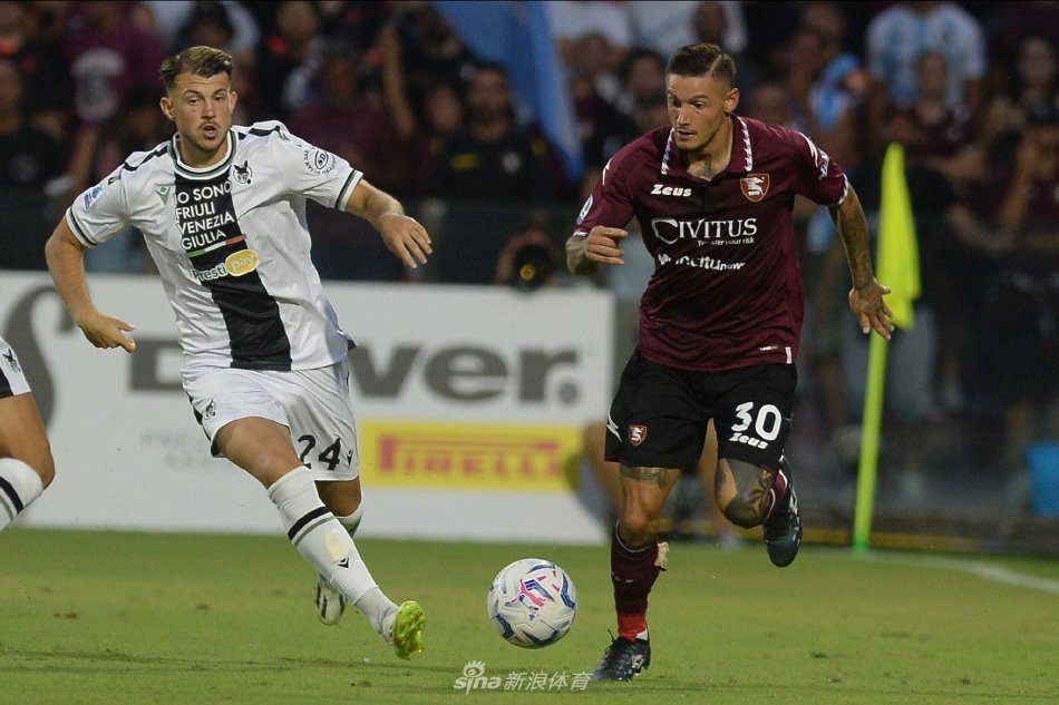 格伊与水晶 格伊与水晶